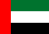 UAE rohs